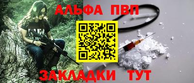 мдпв Среднеуральск