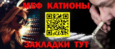 мдпв Среднеуральск