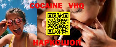 мдпв Среднеуральск