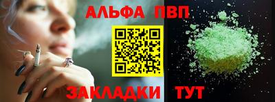 мдпв Среднеуральск