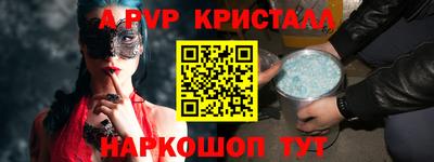 мдпв Среднеуральск
