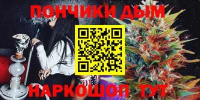 соль ск Ставрополь