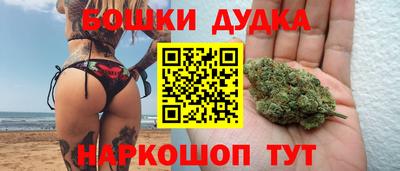 соль ск Ставрополь