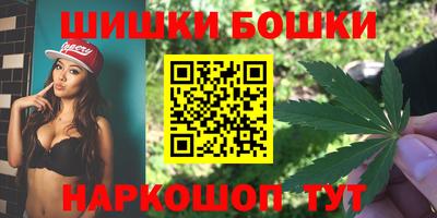 соль ск Ставрополь