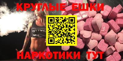 мдпв Среднеуральск