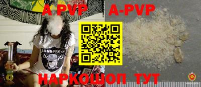 мдпв Среднеуральск