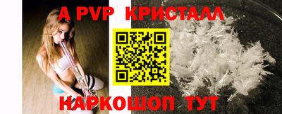 мдпв Среднеуральск