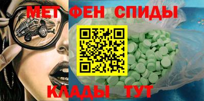 мдпв Среднеуральск