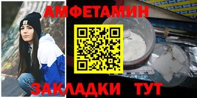 каннабис Старая Купавна