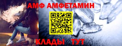 каннабис Старая Купавна