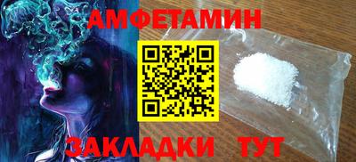 каннабис Старая Купавна