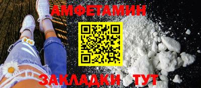 каннабис Старая Купавна