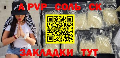 мдпв Среднеуральск