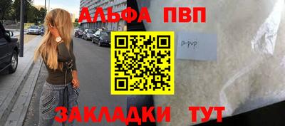 мдпв Среднеуральск