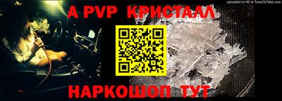 мдпв Среднеуральск