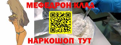 мдпв Среднеуральск